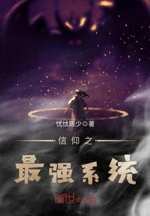 道索三界