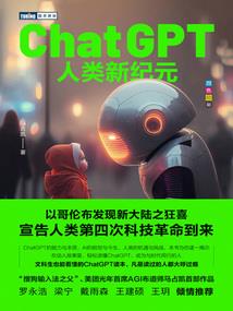 幻染微瞳