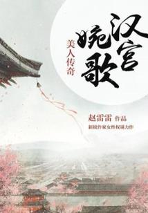 自从那一眼的心动