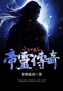漫漫长路首席追妻