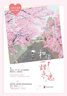 夜梁画