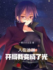 创业密码本