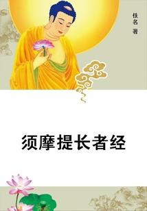 超级天衍系统