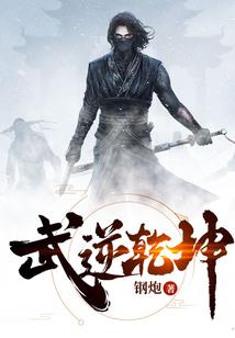 我的英雄学院之赤砂之蝎