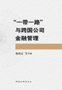 快穿之女配怎么这么苟