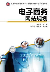 我也曾少年游