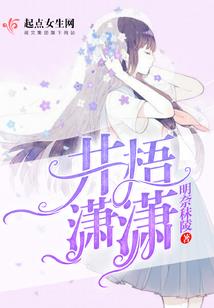 我的热血往事