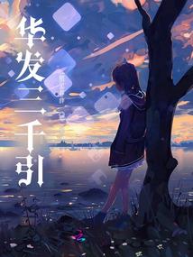 赋歌
