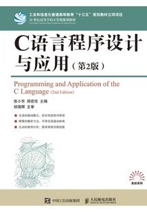 你是我最后的希望