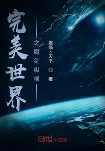 黑暗的人生