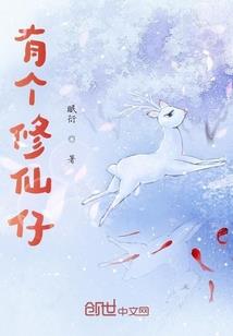 除红计划