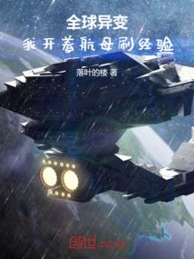 愿得后世书碑坟