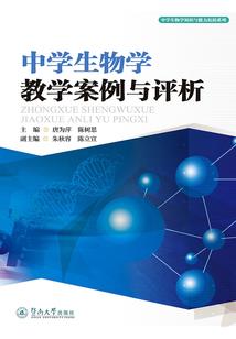 命天轮