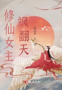 穿成农门恶妇后，我努力洗白