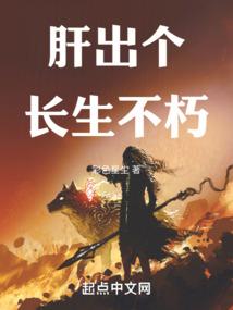 海贼：开局抽到小吉祥草王