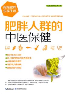 霸道总裁遇到可爱公主