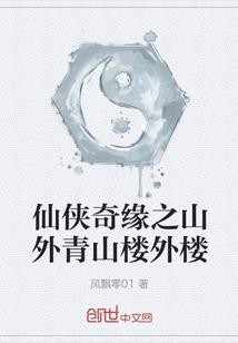 何幸先生的小幸运