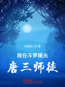 煞王猎妃，毒医难再逃