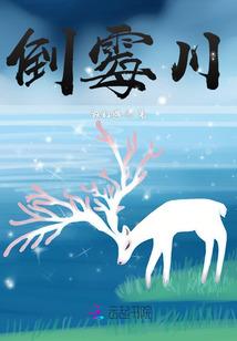 我们都不敢开始
