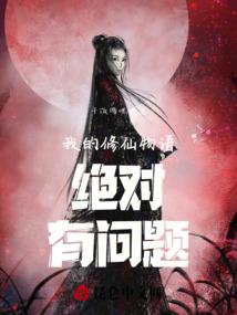 随月而安