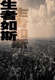 斗罗：正经人谁写日记啊？
