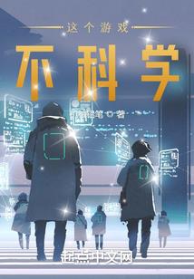 索隐守灵人