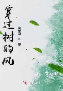 猎杀众神