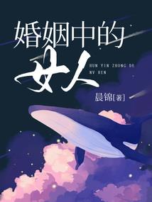 诸天之我有一座监狱