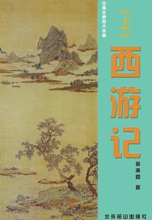 磁糯王俊凯