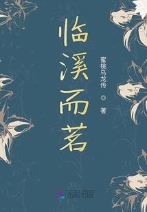 心窃