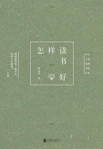 星海城空