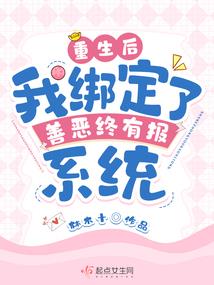 明帝发家史