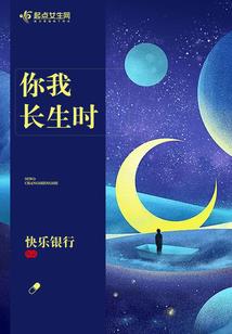 最后一战之生存之战