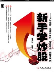 重生之这个时代的我