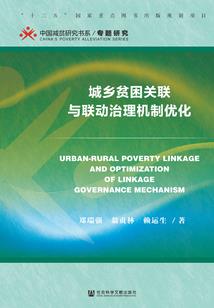 爱别沉默