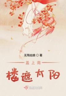 黑魔法领主