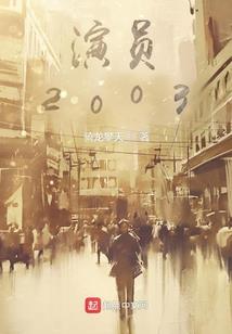 望儿