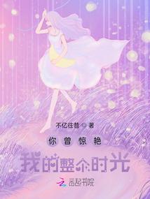 掌上机甲