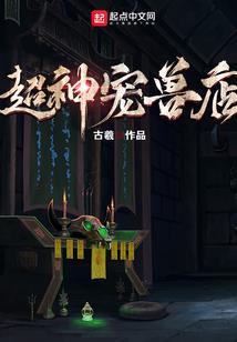 是美男啊：爱上你的笑容