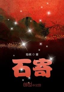 末日龙王