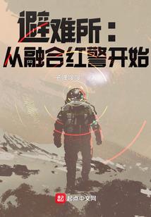 罗境界