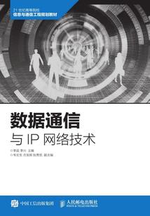 魑魅魍魉没有魉
