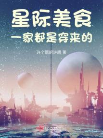无限诸天：开局我是时间之主