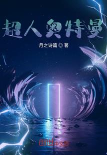 从做女帝兽宠开始进化
