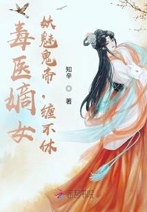 种玉
