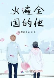 是鬼是人