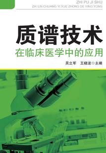 龙曜天下