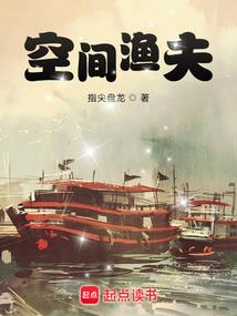 不喜欢你是我的谎言