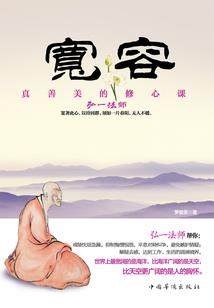 男神重生：沐少宠上瘾