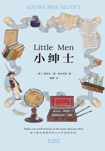 冷月回空